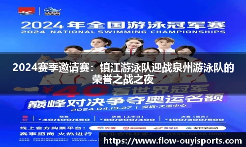 欧亿体育官网