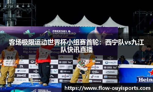 欧亿体育官方网站