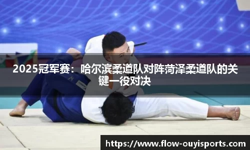 欧亿体育官方网站