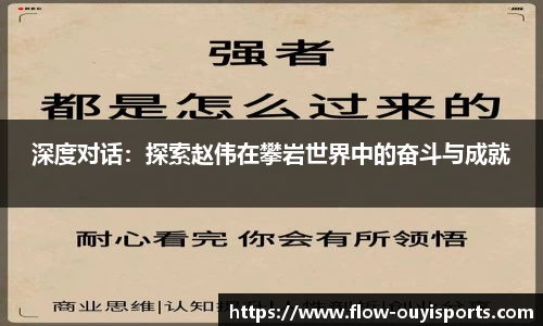 欧亿体育平台