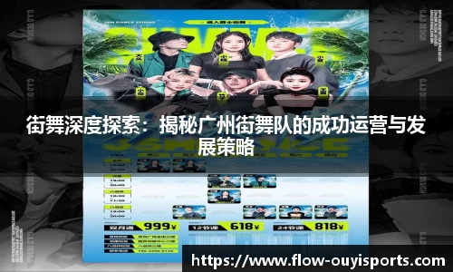 欧亿体育
