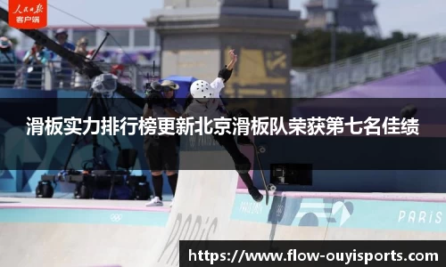 欧亿体育