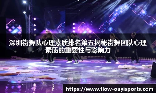 欧亿体育官方网站