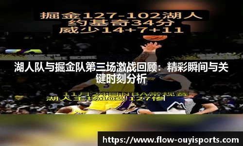 欧亿体育官方网站